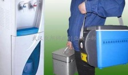 饮水机清洗视频,视频教程教你轻松清洁