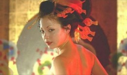 恶女花魁的完整视频,爱恨交织的复仇传奇