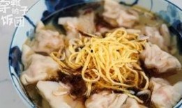 包云吞视频,视频教你轻松掌握传统美食制作