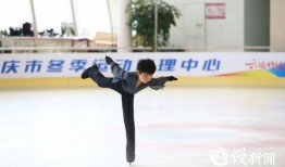 滑冰的视频,滑冰视频中的优雅瞬间