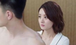 林浅伤口吻视频,感人瞬间触动人心