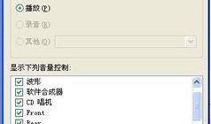 电脑视频没有声音,探寻无声背后的秘密