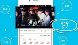 小视频在线看,在线观看，轻松畅享精彩瞬间