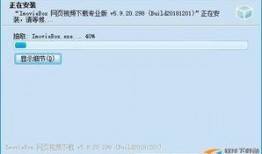 网页视频下载工具,轻松实现视频资源的快速获取与保存