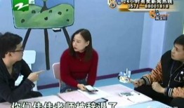 被老板体罚的视频,老板体罚员工事件引发社会关注