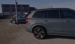 xc90视频,驾驭未来，尽享豪华出行体验