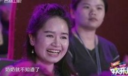 很流氓的视频,一场令人瞠目结舌的视觉冲击