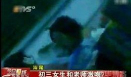 在办公室里吻胸视频大全,私密吻胸视频大揭秘