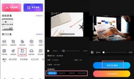 视频太大怎么发给别人,高效方法助你快速发送巨文件