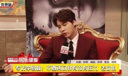 李易峰采访视频大全,揭秘明星背后的故事与心路历程
