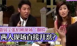 笑场视频,捕捉生活中的欢乐瞬间