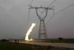 高压电电死人视频609个,触电事故警示录