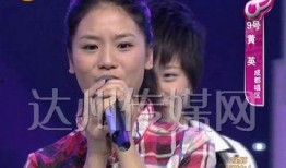 渠县黄英视频,渠县乡村的“歌唱女神”