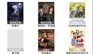 橘子视频下载,轻松获取热门视频资源