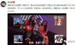 唐爽发布的视频,探寻事件背后真相