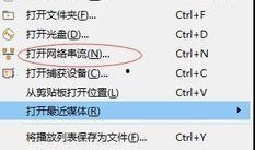 视频流地址,跟随视频流足迹，揭秘精彩瞬间