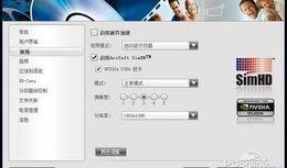 javhd视频频道,海量高清影视资源一网打尽