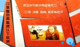 家政女皇陈允斌视频,揭秘家庭清洁与生活智慧