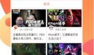 狐狸视频app,畅享短视频新体验，解锁潮流娱乐新篇章