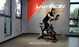 动感单车教学视频,燃脂塑形，轻松入门