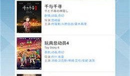 福利视频神马影院