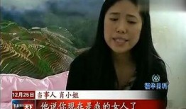 男女交性大视频,性爱视频背后的故事