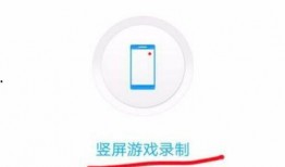 录视频怎么暂停,捕捉精彩瞬间的幕后技巧