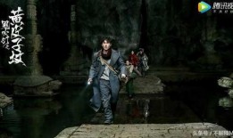 2017定州盗墓视频,揭秘古墓之谜与警方追捕纪实