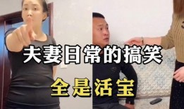 溧阳话搞笑视频,方言魅力，笑料横生