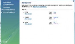 为什么看视频全屏就卡,背后的技术真相