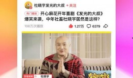 好好看视频,解锁优质内容，畅享视听盛宴