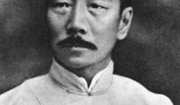 鲁迅演讲视频,唤醒民族意识的呐喊之声