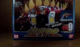 暴龙战队玩具视频,揭秘恐龙战士的奇幻冒险之旅