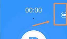 录视频怎么暂停,捕捉精彩瞬间的幕后技巧