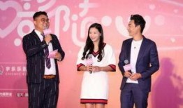 秦凯求婚视频完整版