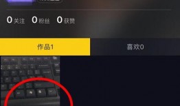 视频怎么发抖音,轻松制作抖音爆款概述