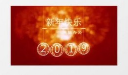 新春视频创意,创意视频带你领略传统与现代的完美融合