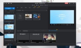 用照片怎么制作视频,轻松制作个性化回忆影像教程