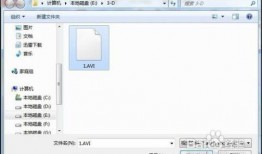 ppt链接视频,PPT链接视频内容精要概述