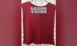 完整的织毛衣视频,跟随完整织毛衣视频教程，轻松掌握编织技巧