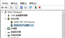 稚颜2视频解压密码,解锁视频背后的神秘解压密码