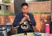 贵州大方瓢井唢呐视频