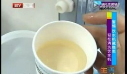 饮水机清洗视频,视频教程教你轻松清洁