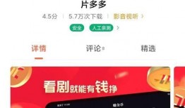 草莓视频app污,揭秘污文化背后的娱乐现象