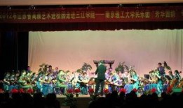 民乐合奏春节序曲视频,传统与现代的交响盛宴