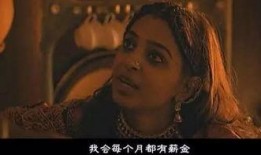 印度电影大尺度视频,揭秘印度电影大尺度视频背后的故事