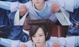 古代打屁股视频大全,揭秘古代教育方式与风俗