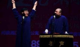 湖南笑工厂大兵小视频