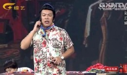 广西搞笑视频杨建伟,笑点满满，欢乐无限