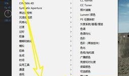 视频背景替换软件,视频背景替换软件的神奇魅力